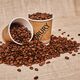 Executive Blend Coffee Executive Blend Coffee